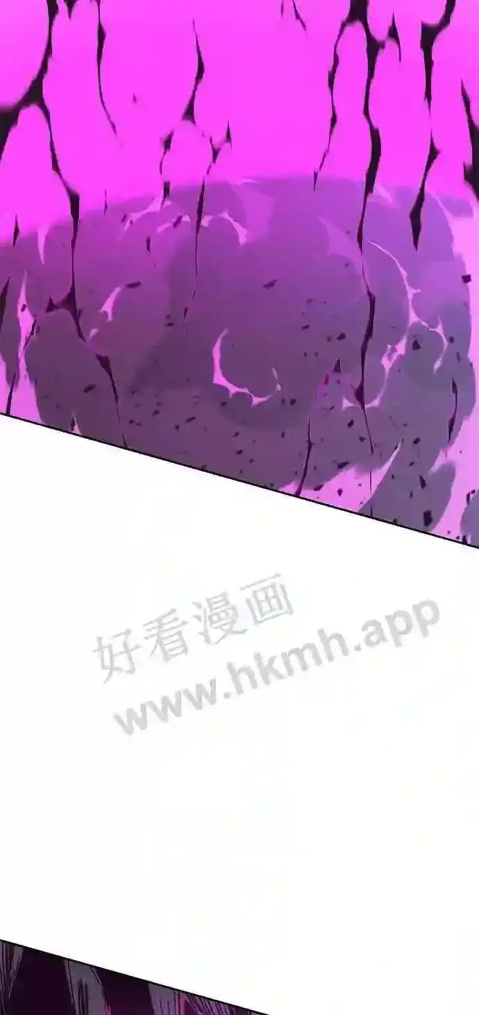 《升级医生崔基石》110.踏上新旅程图61
