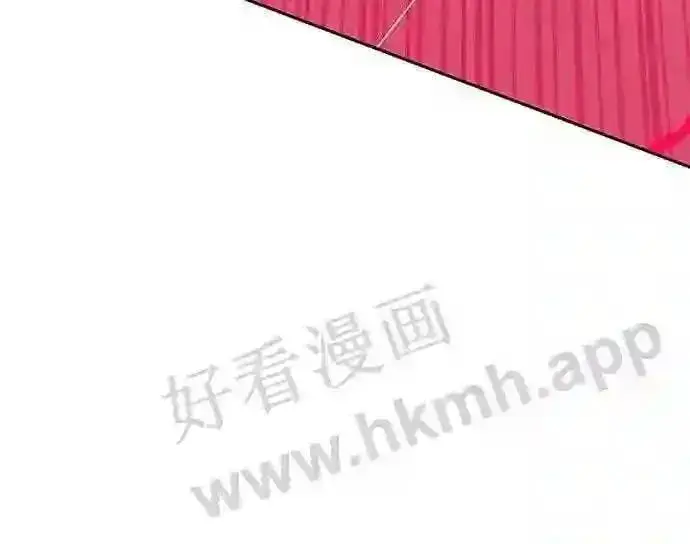 《升级医生崔基石》110.踏上新旅程图68