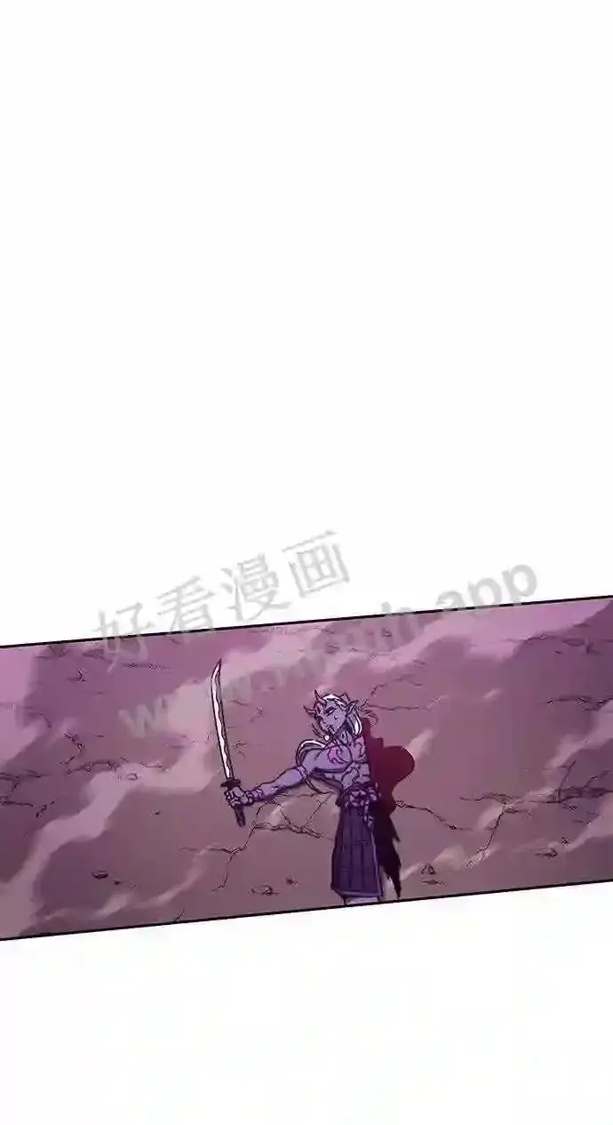 《升级医生崔基石》110.踏上新旅程图76
