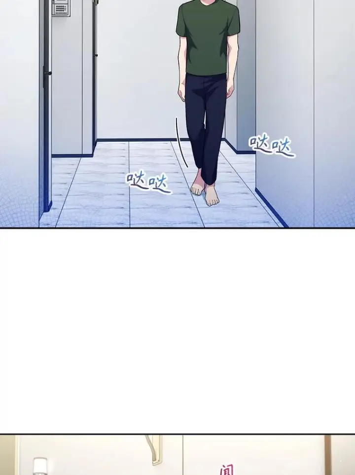 《升级医生崔基石》101.倒计时一周图2