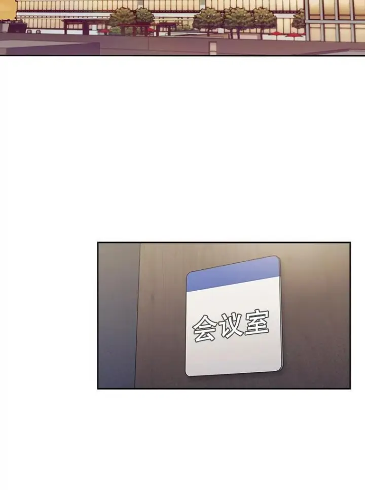 《升级医生崔基石》101.倒计时一周图71