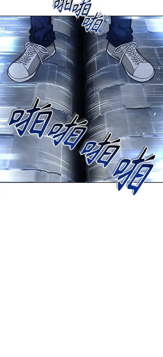 《圣座们是我的弟子》第11话图62