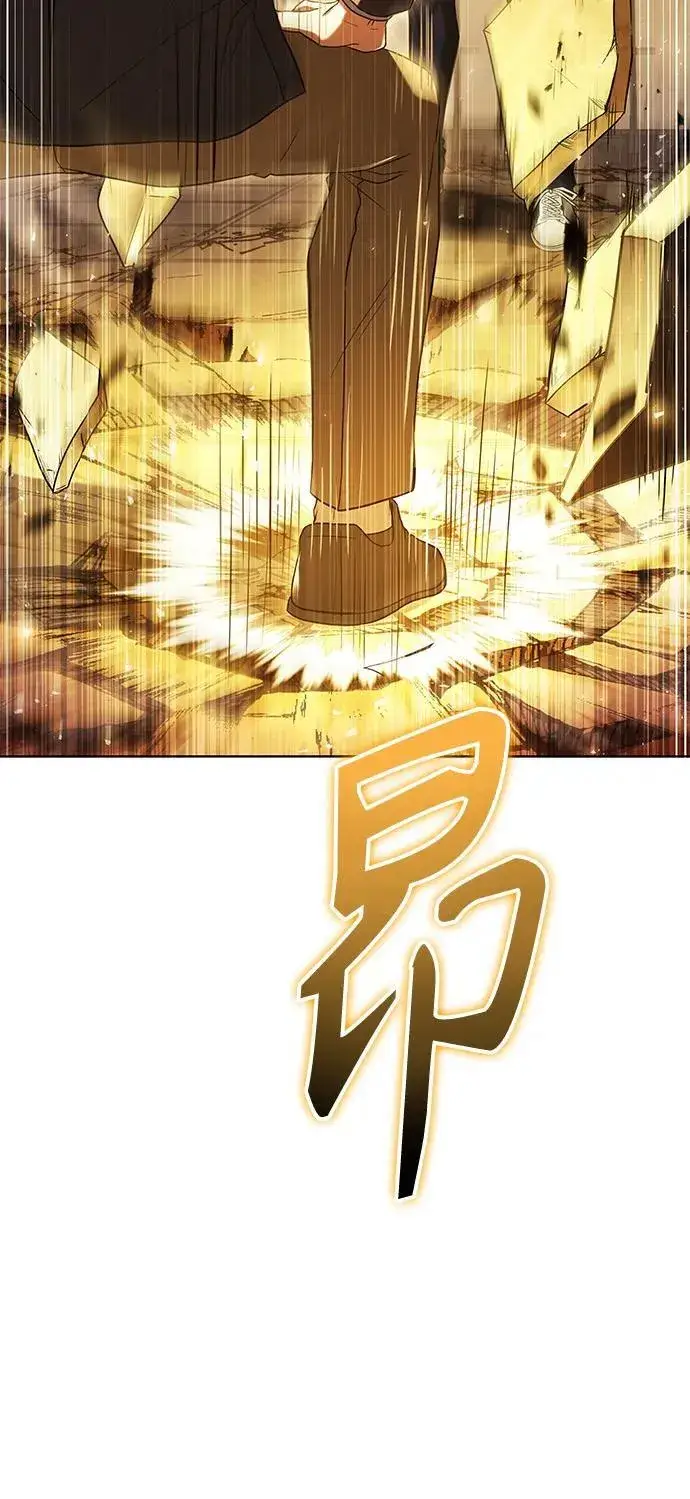《圣座们是我的弟子》第34话图39