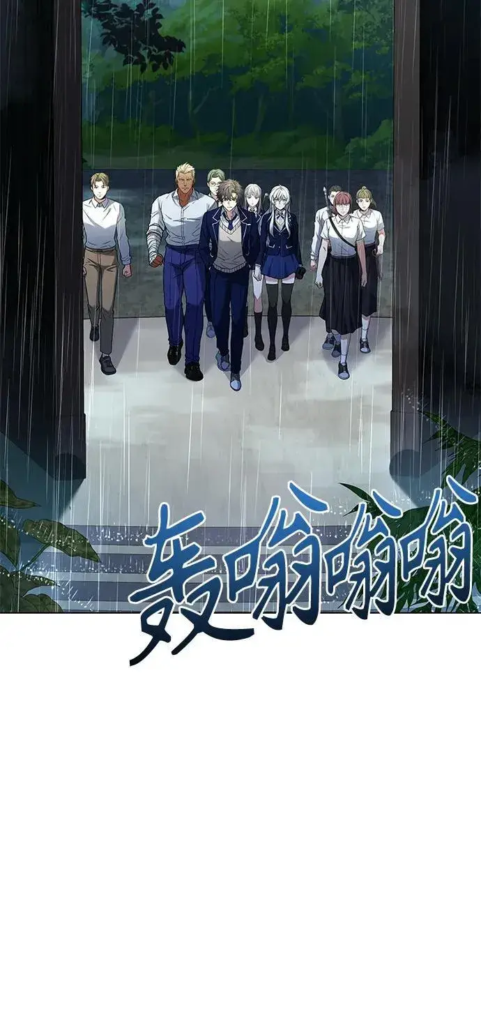 《圣座们是我的弟子》第36话图54