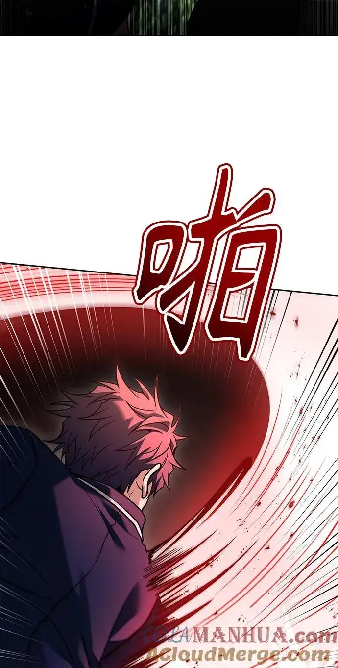 《圣座们是我的弟子》第37话图61