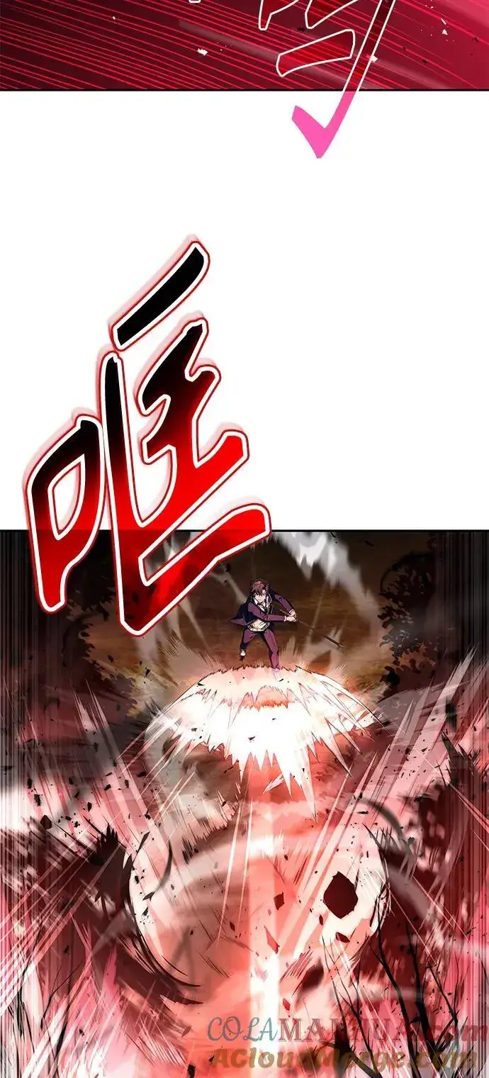 《圣座们是我的弟子》第37话图91