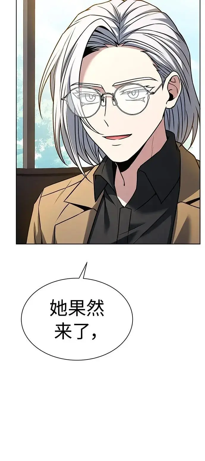 《圣座们是我的弟子》第41话图69