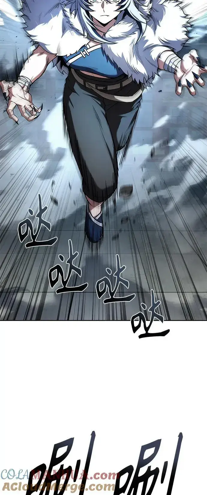 《圣座们是我的弟子》第43话图43