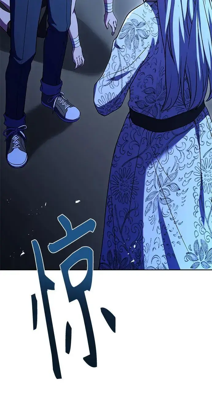 《圣座们是我的弟子》第43话图83