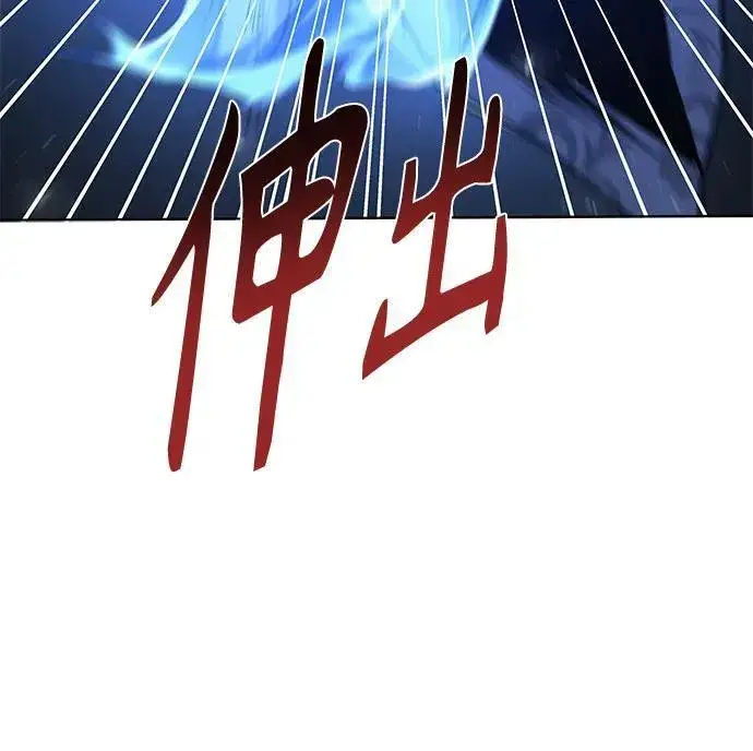 《圣座们是我的弟子》第52话图29