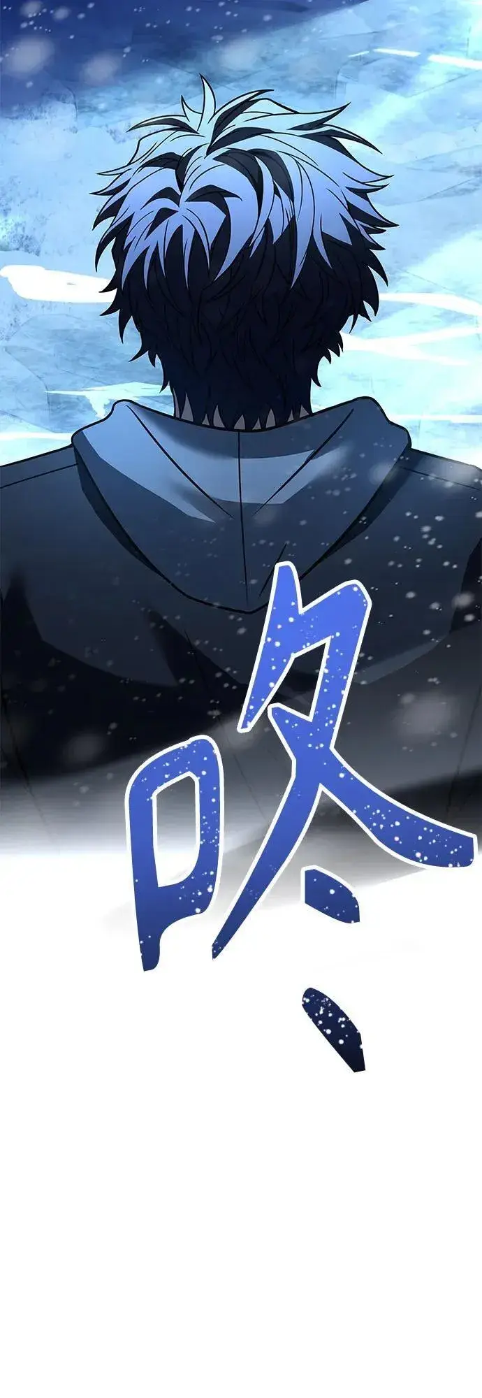 《圣座们是我的弟子》第53话图86