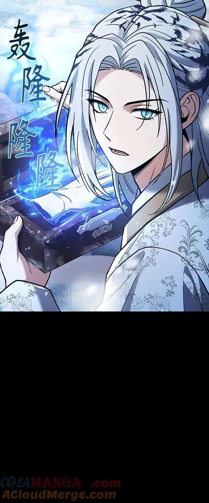 《圣座们是我的弟子》第54话图93