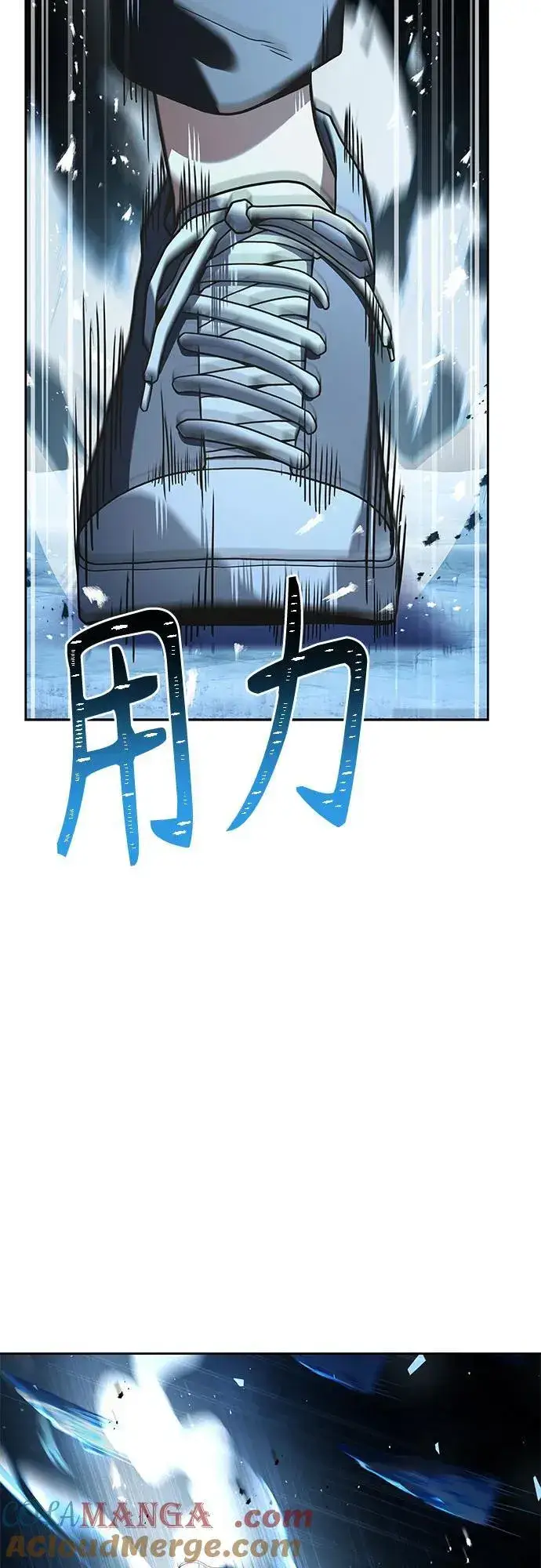 《圣座们是我的弟子》第56话图46