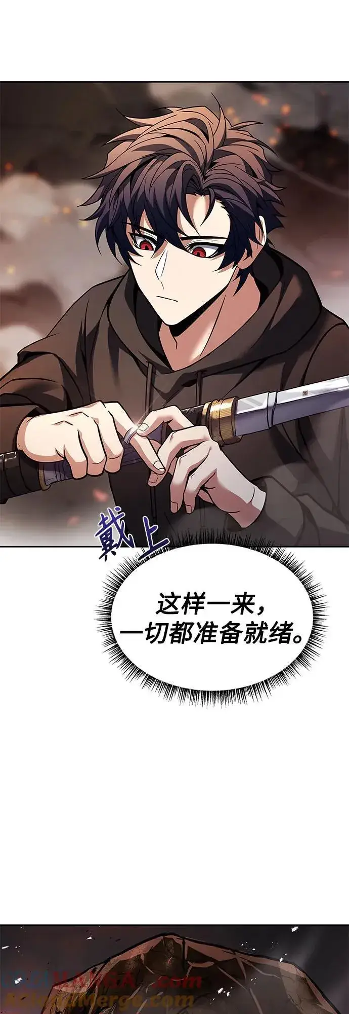 《圣座们是我的弟子》第67话图46