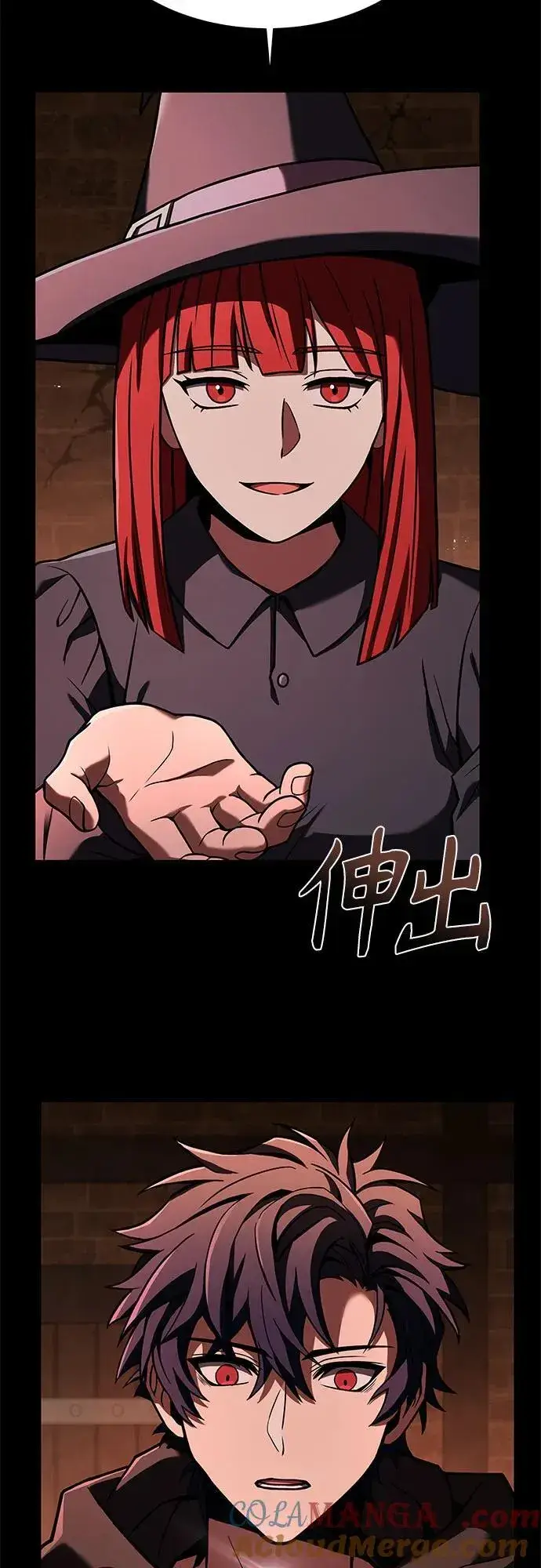 《圣座们是我的弟子》第69话图37
