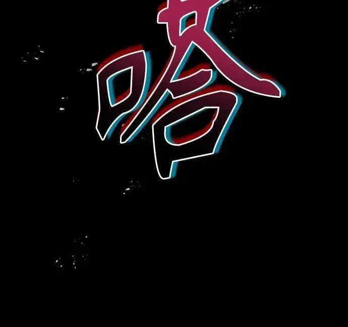 《圣座们是我的弟子》第69话图48