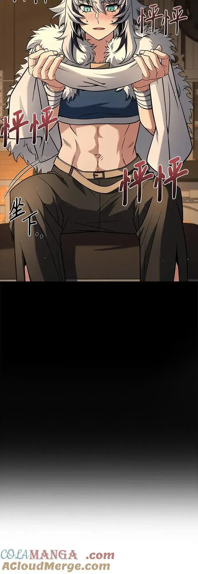 《圣座们是我的弟子》第70话图58