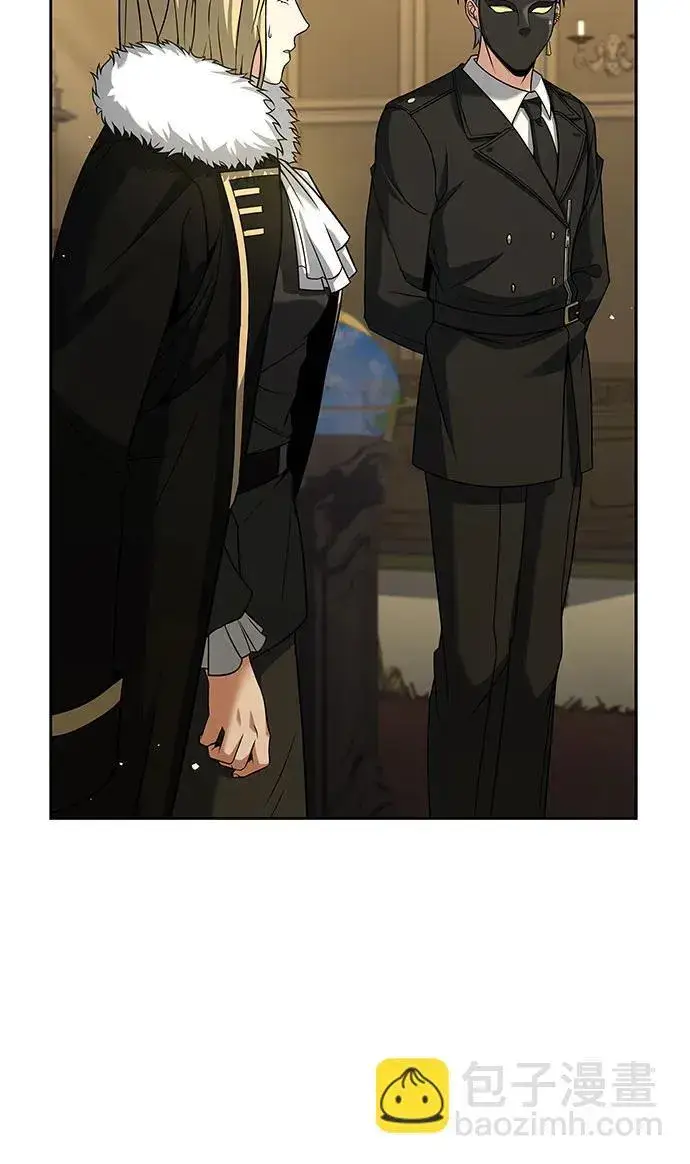 《圣座们是我的弟子》第73话图45