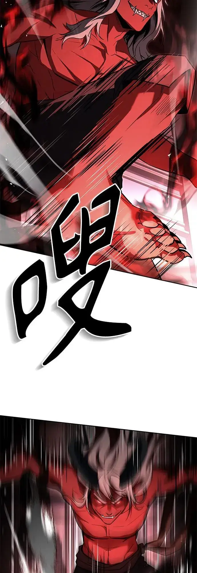 《圣座们是我的弟子》第75话图31