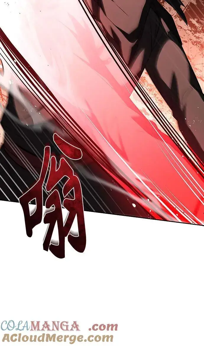 《圣座们是我的弟子》第81话图16
