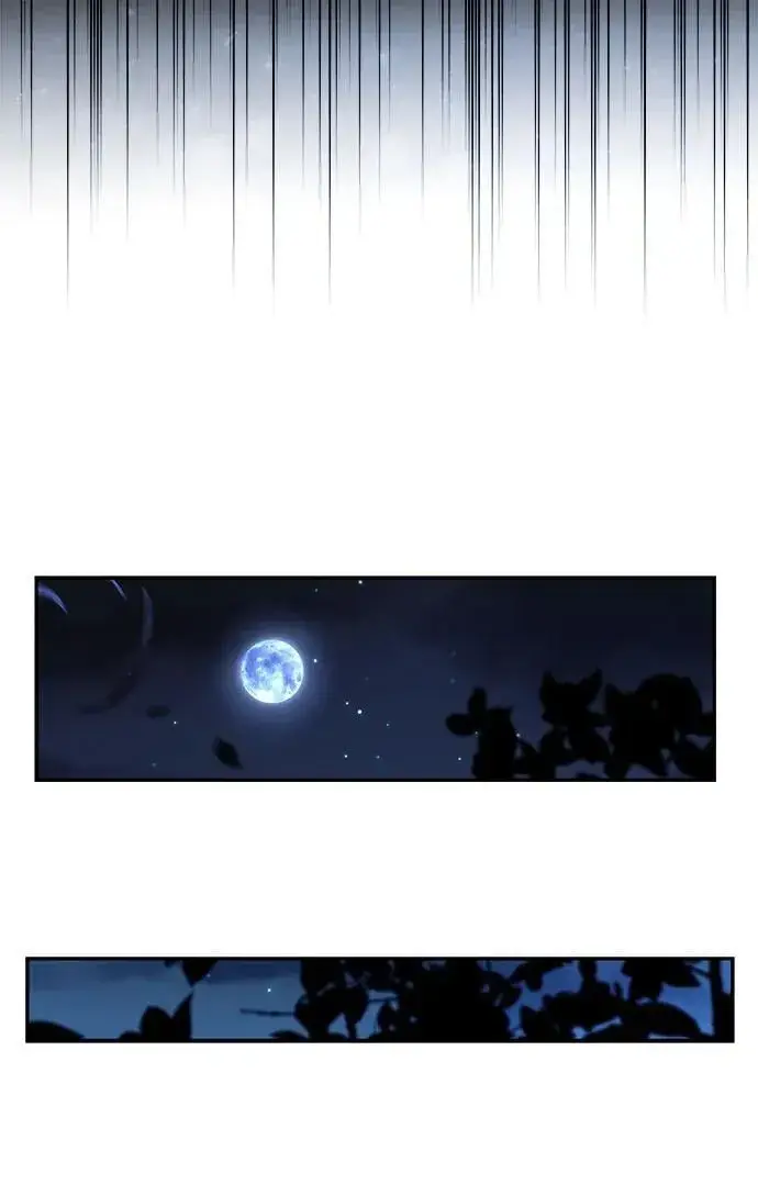 《圣座们是我的弟子》第87话图68