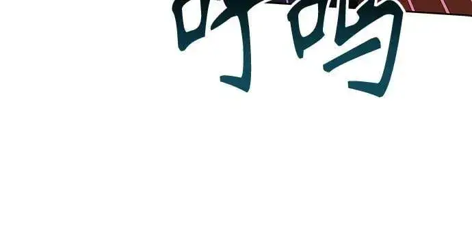 《圣座们是我的弟子》第88话图54