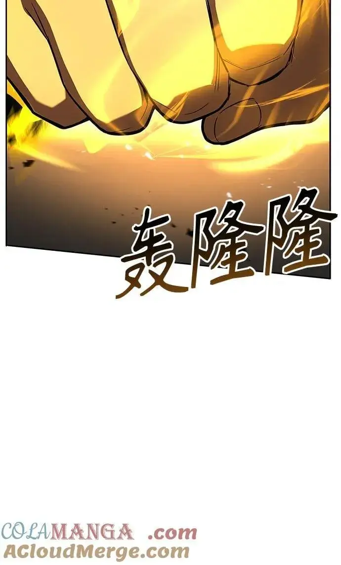《圣座们是我的弟子》第88话图58