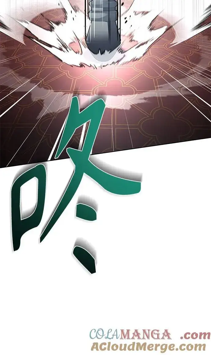《圣座们是我的弟子》第99话图37