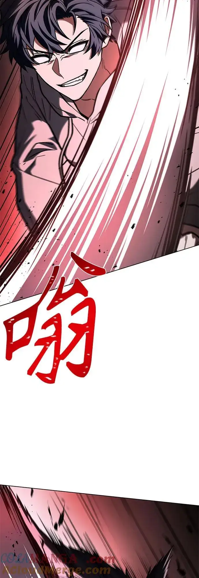 《圣座们是我的弟子》第100话图37