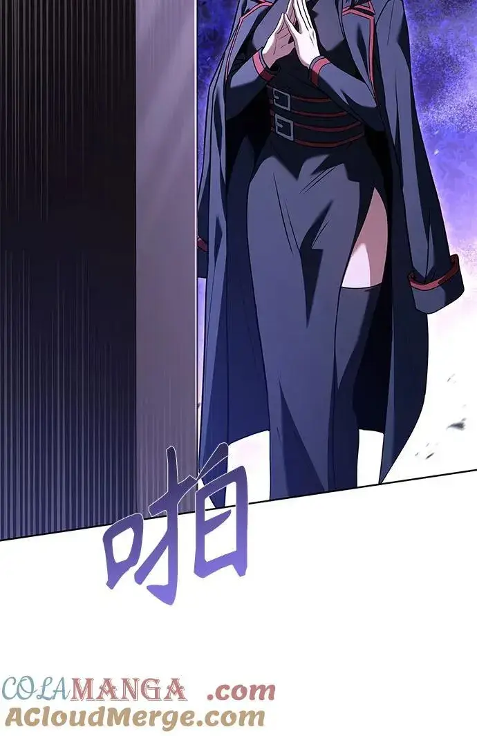 《圣座们是我的弟子》第100话图52