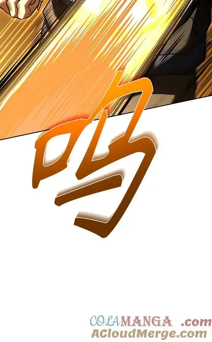 《圣座们是我的弟子》第102话图73