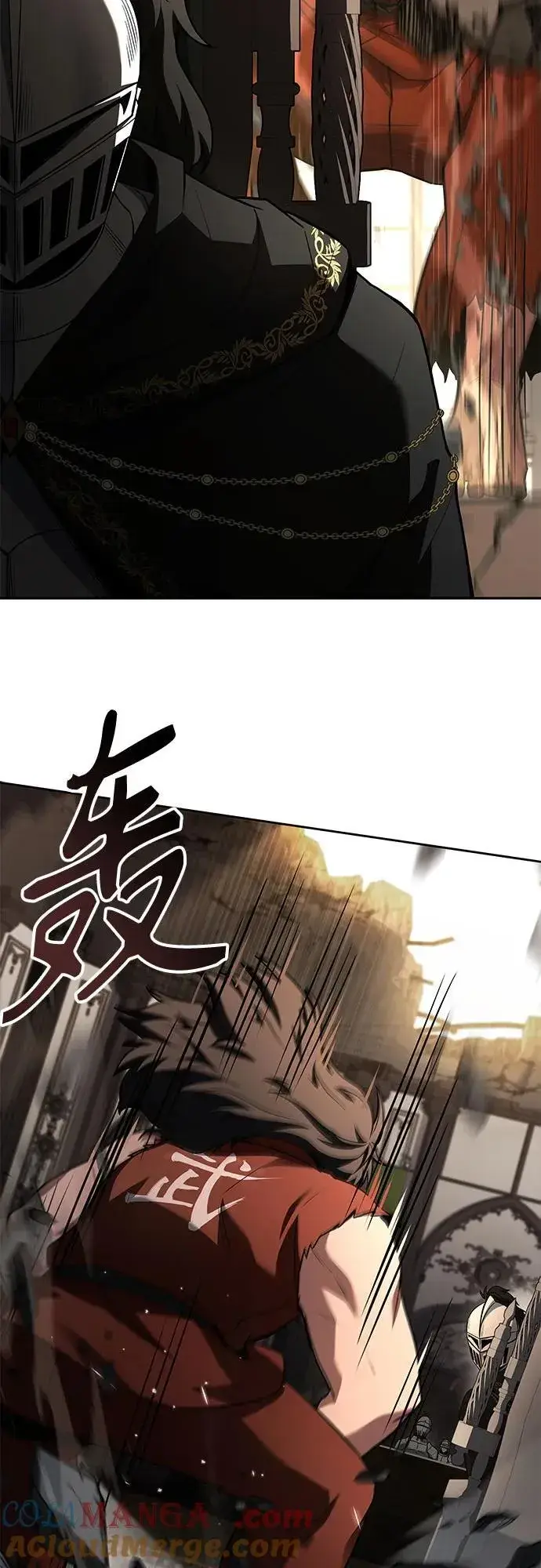 《圣座们是我的弟子》第106话图52