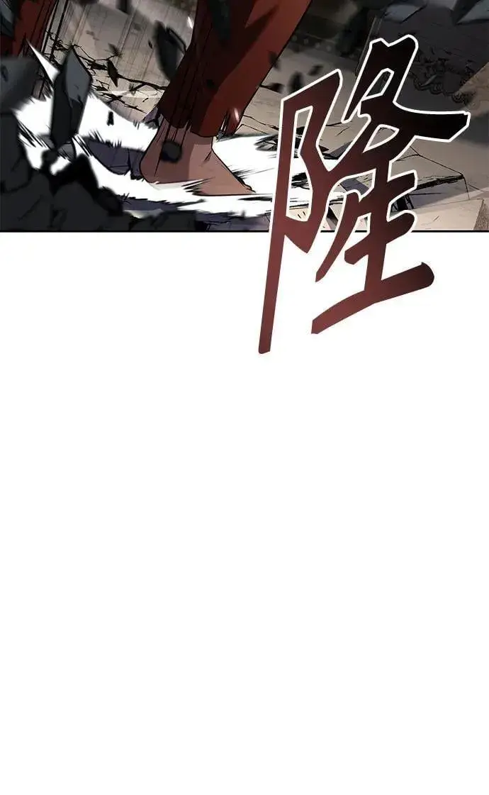《圣座们是我的弟子》第106话图53
