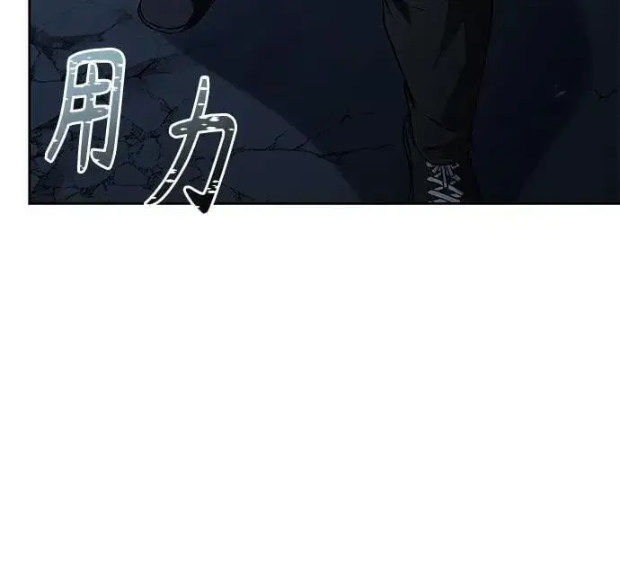 《圣座们是我的弟子》第110话图66