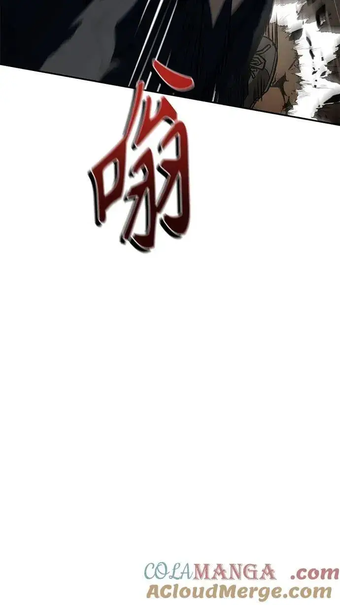 《圣座们是我的弟子》第116话图73