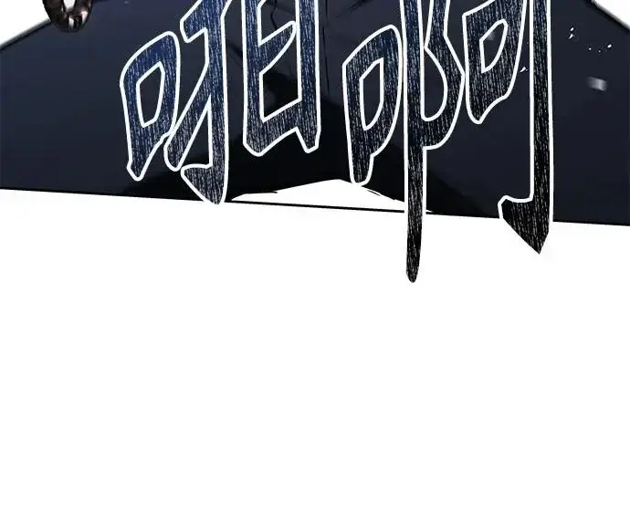 《圣座们是我的弟子》第130话图66