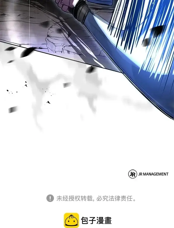 《圣座们是我的弟子》第131话图88