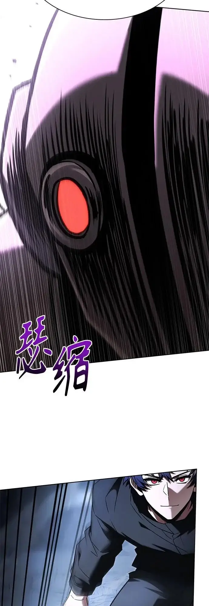 《圣座们是我的弟子》第132话图36