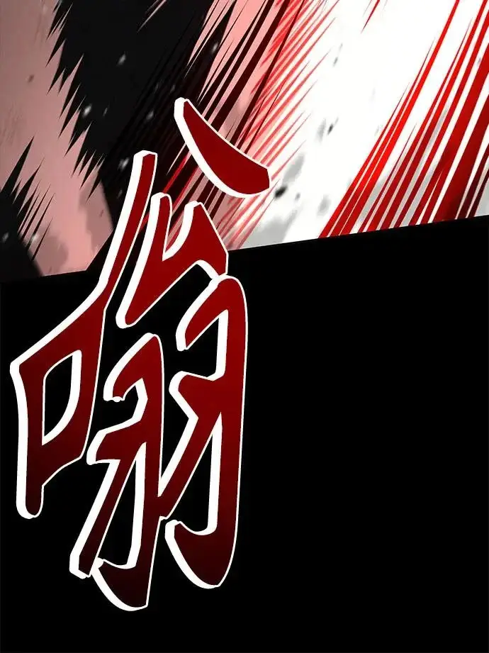 《圣座们是我的弟子》第132话图41