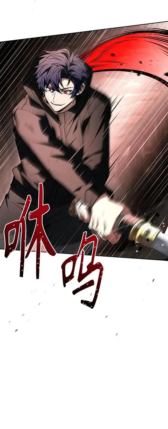 《圣座们是我的弟子》第132话图8