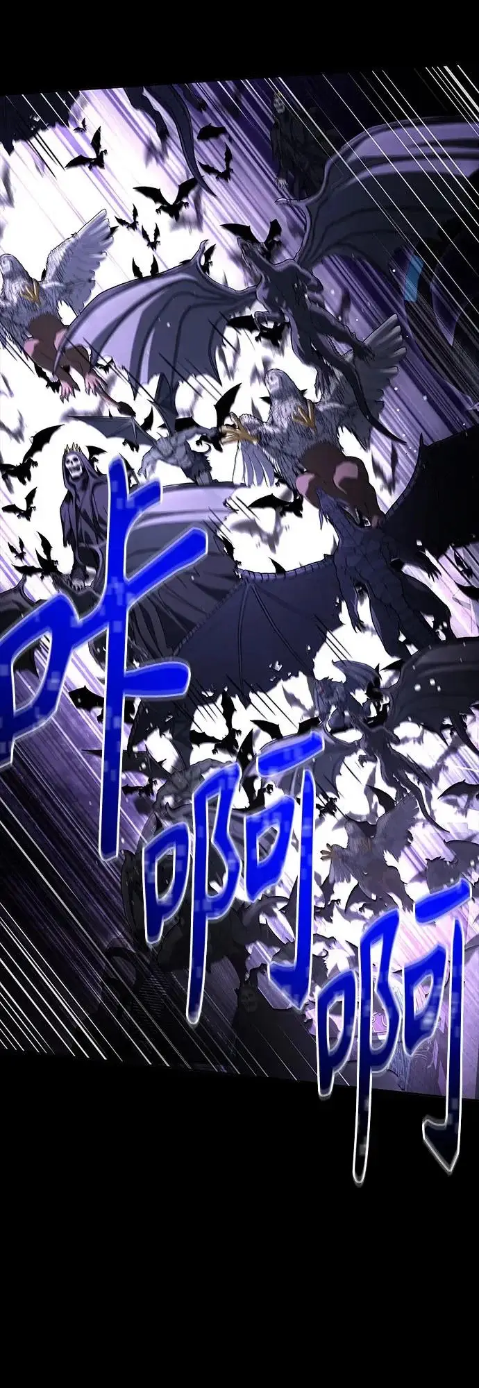 《圣座们是我的弟子》第137话图20