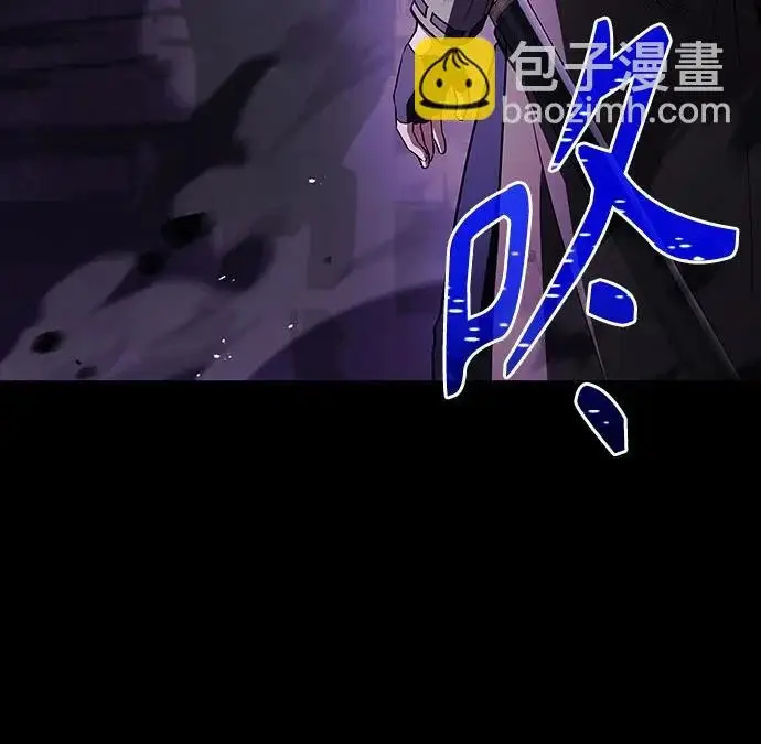 《圣座们是我的弟子》第137话图5