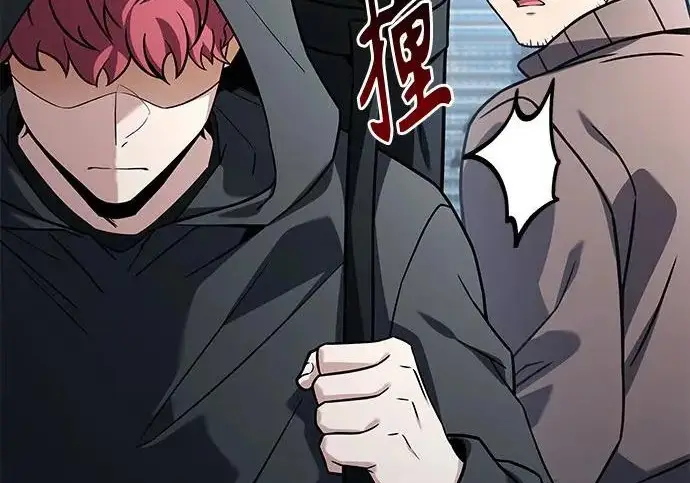 《圣座们是我的弟子》第141话图11