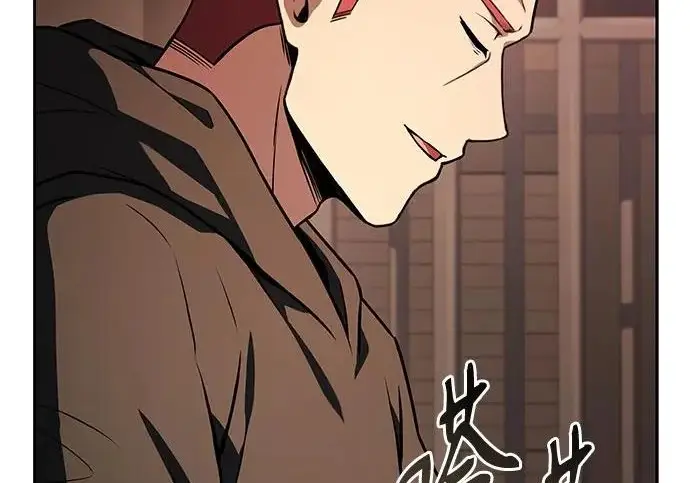 《圣座们是我的弟子》第141话图143