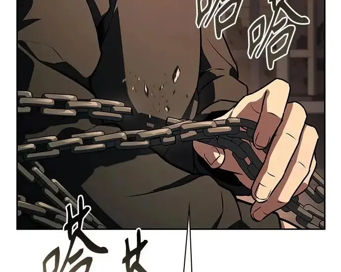 《圣座们是我的弟子》第141话图144
