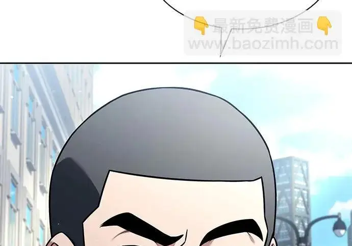《圣座们是我的弟子》第141话图21