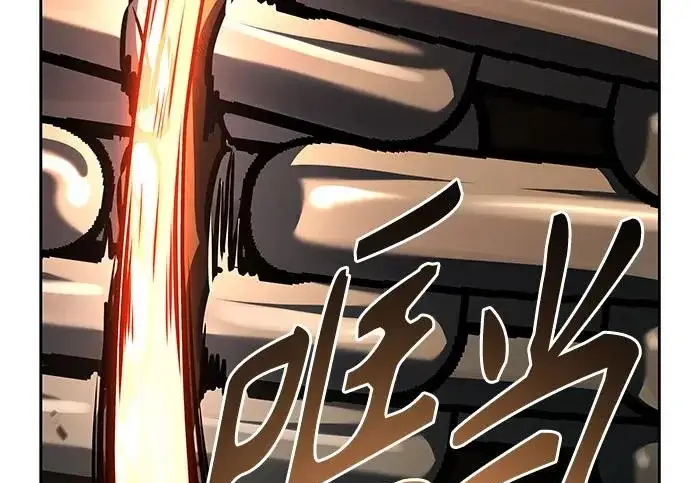 《圣座们是我的弟子》第141话图210