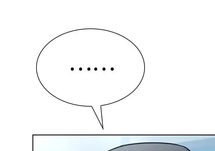 《圣座们是我的弟子》第141话图26