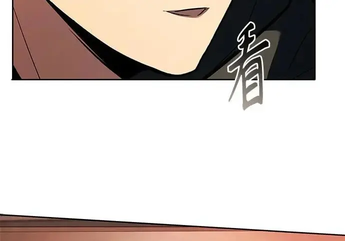 《圣座们是我的弟子》第141话图54
