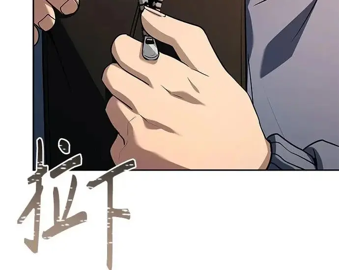 《圣座们是我的弟子》第141话图84